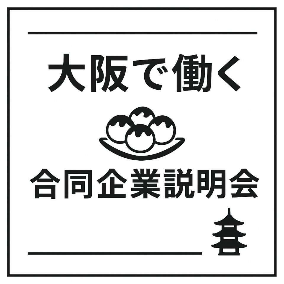 noform